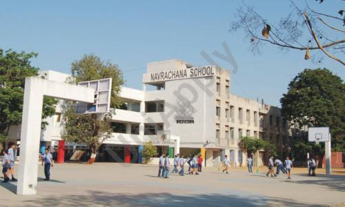 Navrachana Higher Secondary School — photo 1