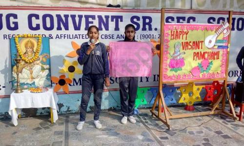 Navyug Convent Senior Secondary School — photo 4