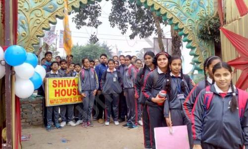 Navyug Convent Senior Secondary School — photo 6