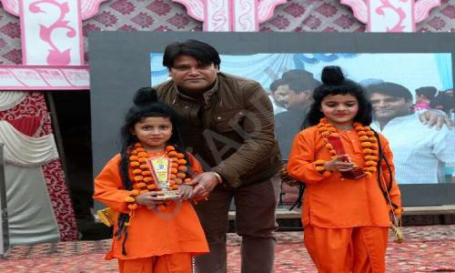 Navyug Happy Public School — photo 4
