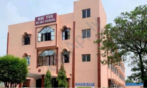 Navyug Senior Secondary School — photo 1