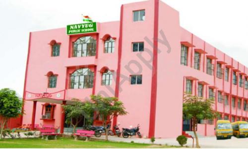 Navyug Senior Secondary School — photo 2