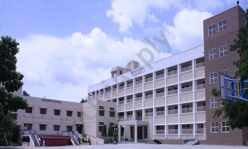 Nazareth School — photo 1