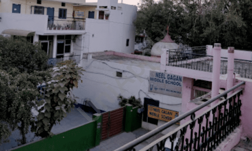 Neel Gagan Middle School — photo 1