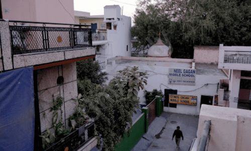Neel Gagan Middle School — photo 2