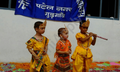Neel Gagan Middle School — photo 3