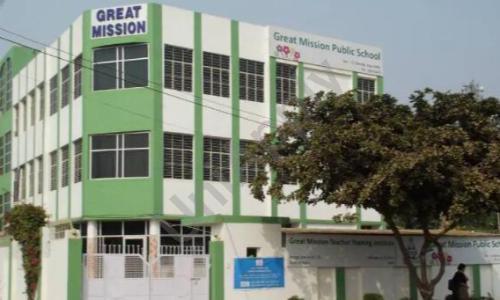 Neo Great Mission Public School — photo 1
