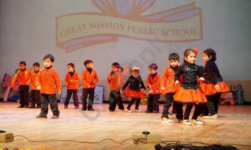 Neo Great Mission Public School — photo 3