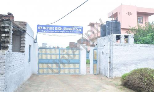 New Age Public School — photo 6