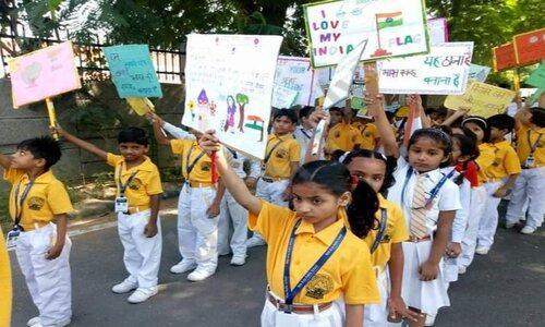 New Arya Public School — photo 4