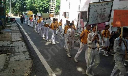 New Arya Public School — photo 9