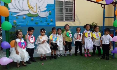 New Arya Public School — photo 10