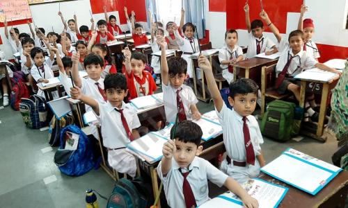 New Bal Bharti Public School — photo 2