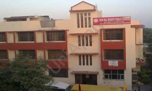 New Bal Bharti Public School — photo 1