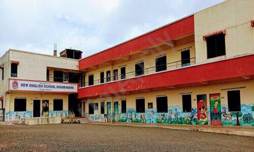 New English School Mahiravani — photo 1