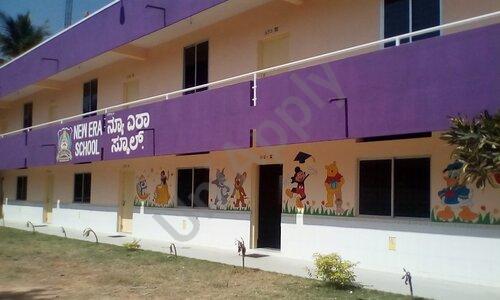 New Era School — photo 1