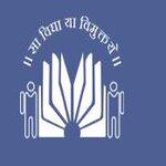 New Era Senior Secondary School logo