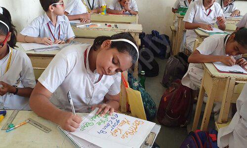 New Green Field School — photo 9