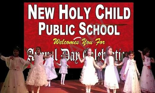 New Holy Child Public School — photo 2