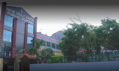 New Holy Faith Public School — photo 2