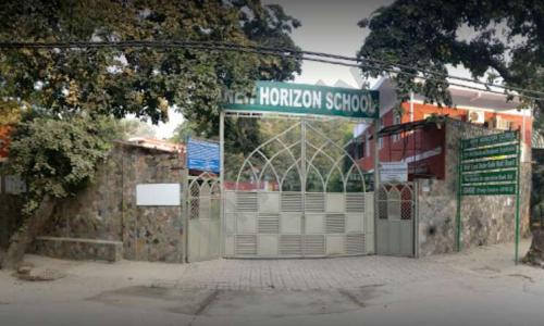 New Horizon School — photo 4