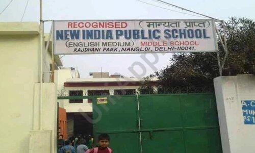 New India Public School — photo 2