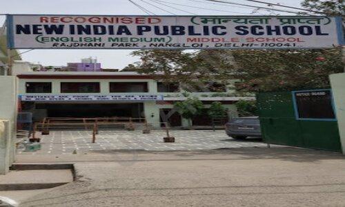New India Public School — photo 3