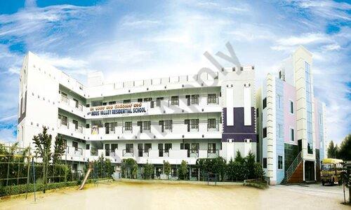 New Indus Valley Residential School — photo 1