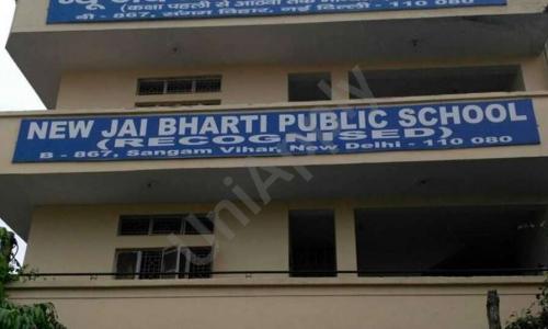 New Jai Bharti Public School — photo 1