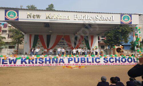 New Krishna Public School — photo 1