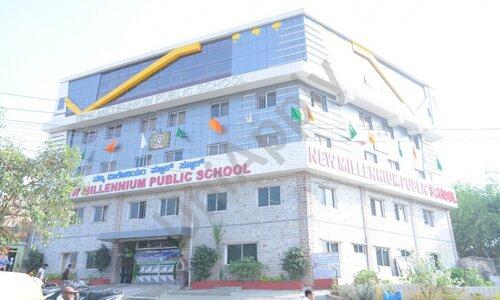 New Millennium Public School — photo 1