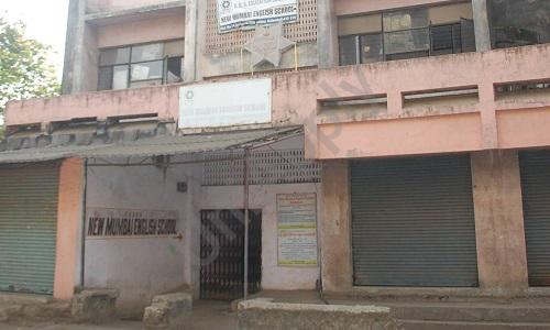 New Mumbai English School — photo 2