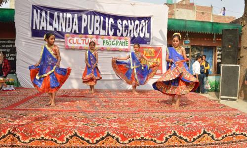 New Nalanda Public School — photo 4