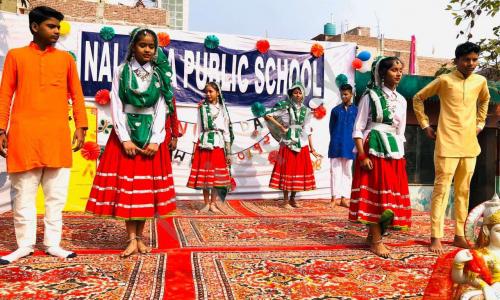 New Nalanda Public School — photo 5