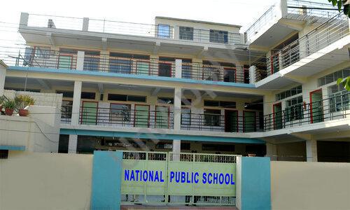 New National Middle School — photo 1