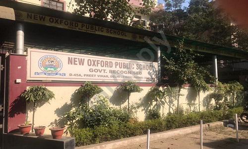 New Oxford Public School — photo 1