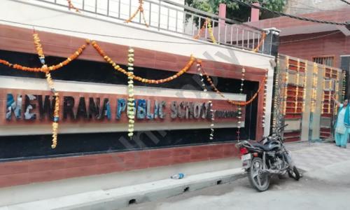 New Rana Public School — photo 1