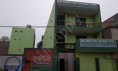 New Sandhya Public Secondary School — photo 2