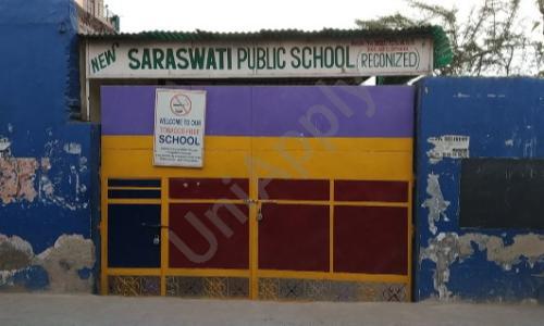New Saraswati Public School — photo 1