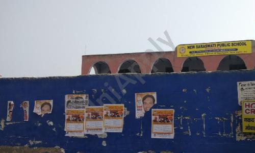 New Saraswati Public School — photo 2