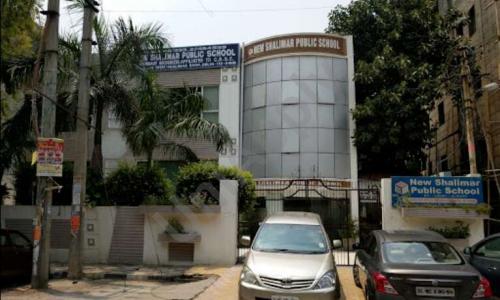New Shalimar Public School — photo 1
