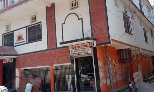New Surya Public School — photo 1