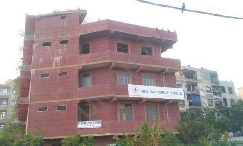 New Way Public School — photo 2