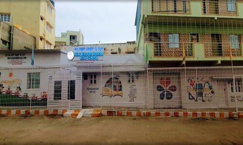 New Wisdom Modern High School — photo 3