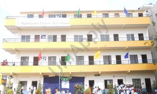 Nightingales English High School — photo 1