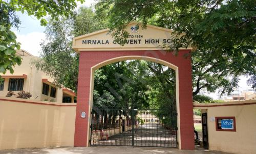 Nirmala Convent High School — photo 5