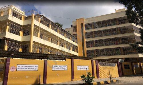 Nirmala Rani High School — photo 1