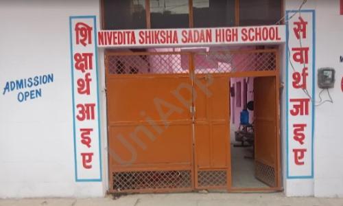 Nivedita Shiksha Sadan High School — photo 1