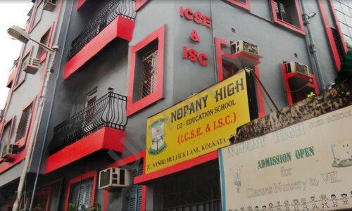 Nopany High — photo 4
