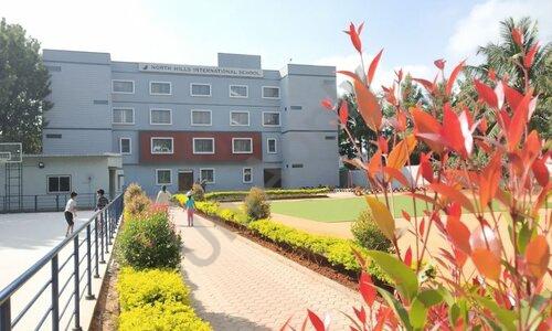 North Hills International School — photo 3